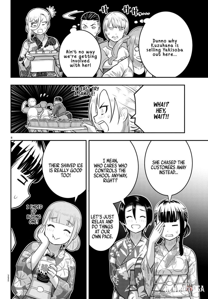 Yankee JK Kuzuhana-chan Yankee JK Kuzuhana-chan Chapter 161 - Page 8