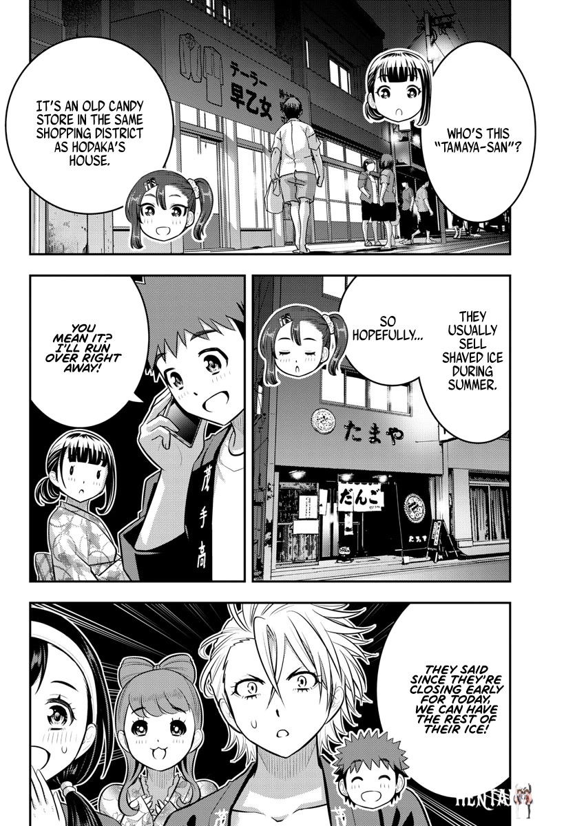 Yankee JK Kuzuhana-chan Yankee JK Kuzuhana-chan Chapter 162 - Page 11