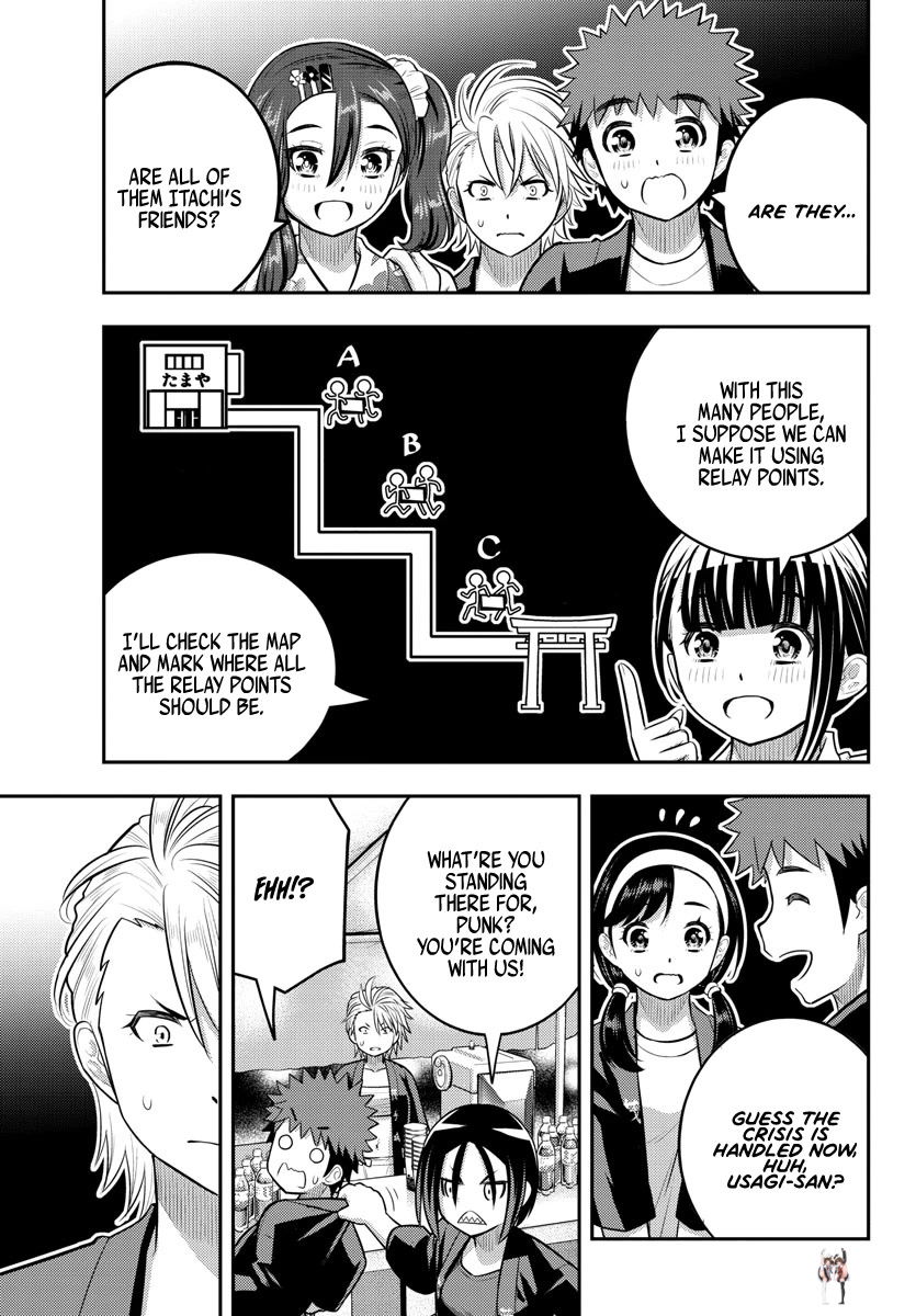 Yankee JK Kuzuhana-chan Yankee JK Kuzuhana-chan Chapter 162 - Page 16