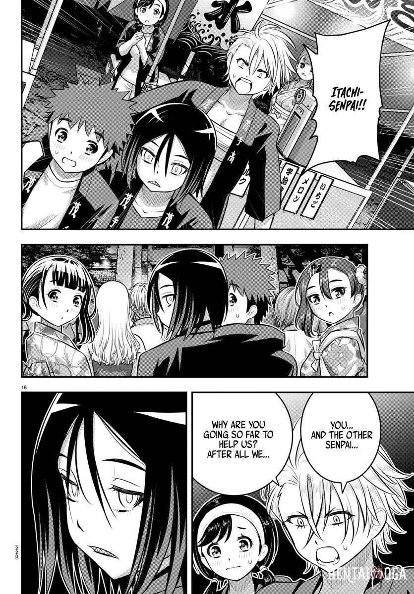 Yankee JK Kuzuhana-chan Yankee JK Kuzuhana-chan Chapter 162 - Page 17