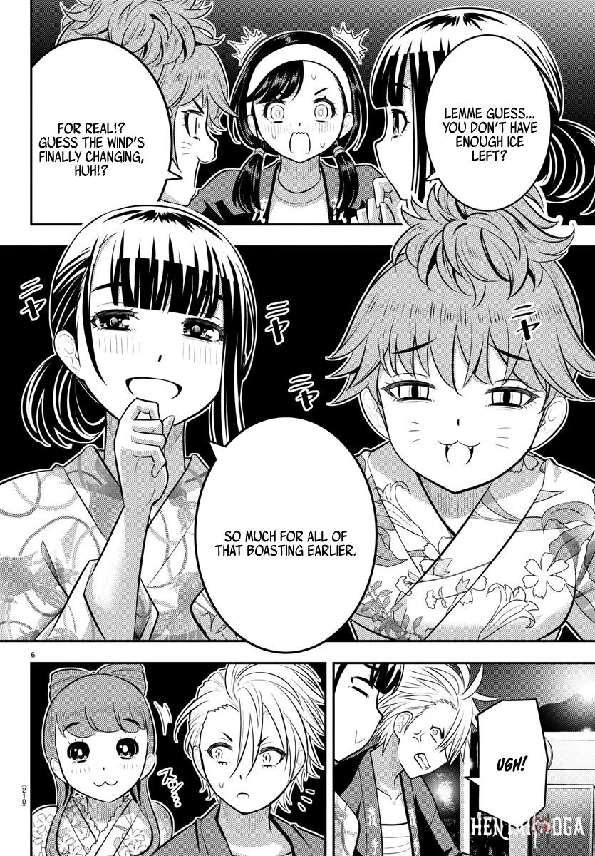 Yankee JK Kuzuhana-chan Yankee JK Kuzuhana-chan Chapter 162 - Page 7