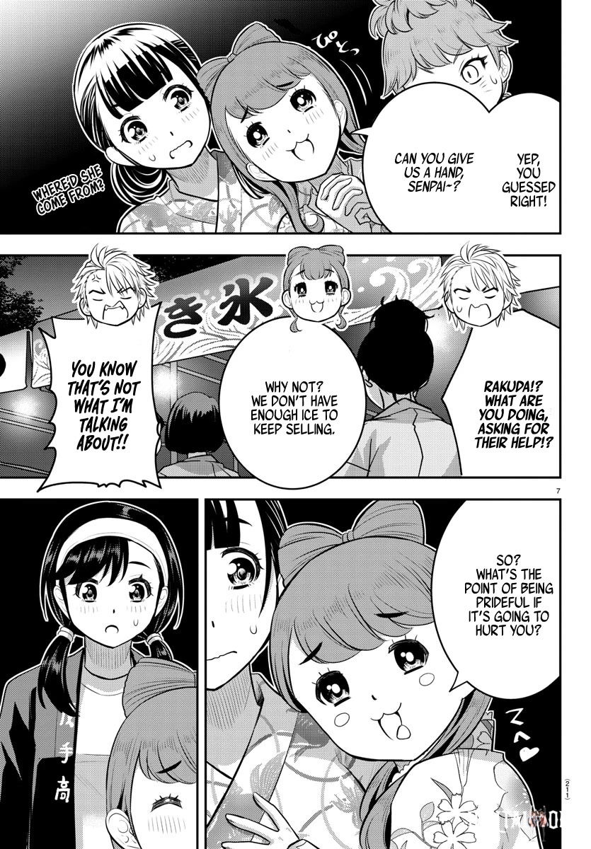 Yankee JK Kuzuhana-chan Yankee JK Kuzuhana-chan Chapter 162 - Page 8