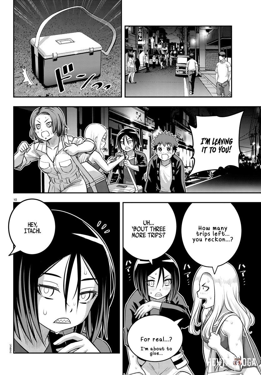 Yankee JK Kuzuhana-chan Yankee JK Kuzuhana-chan Chapter 163 - Page 10