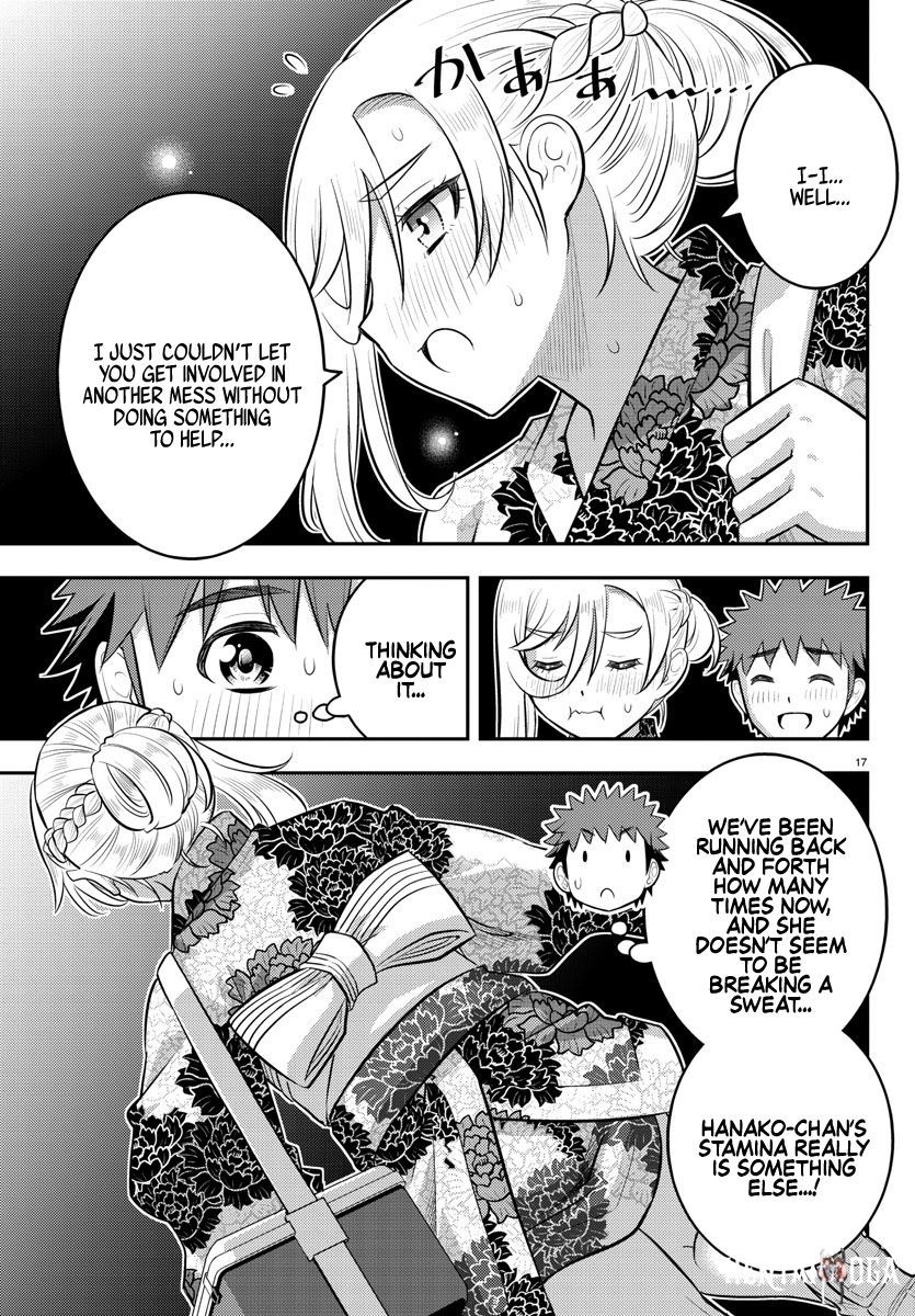 Yankee JK Kuzuhana-chan Yankee JK Kuzuhana-chan Chapter 163 - Page 17