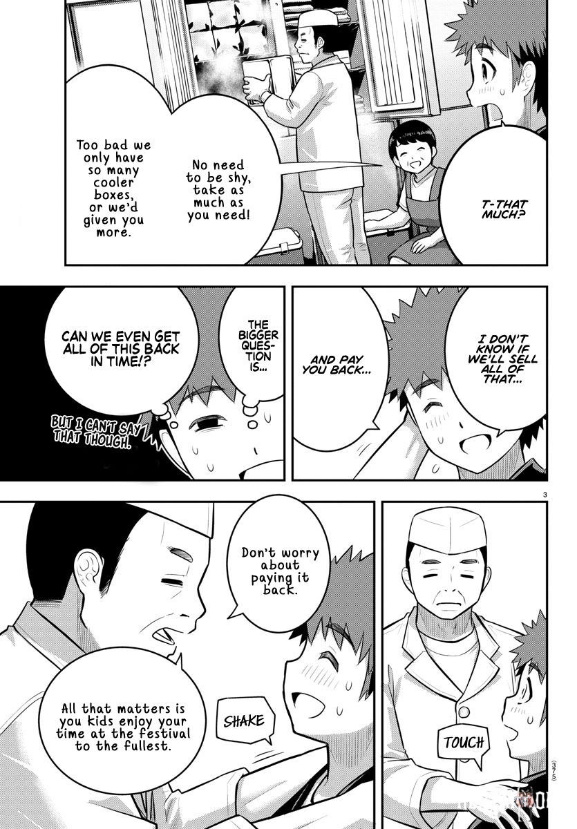 Yankee JK Kuzuhana-chan Yankee JK Kuzuhana-chan Chapter 163 - Page 3