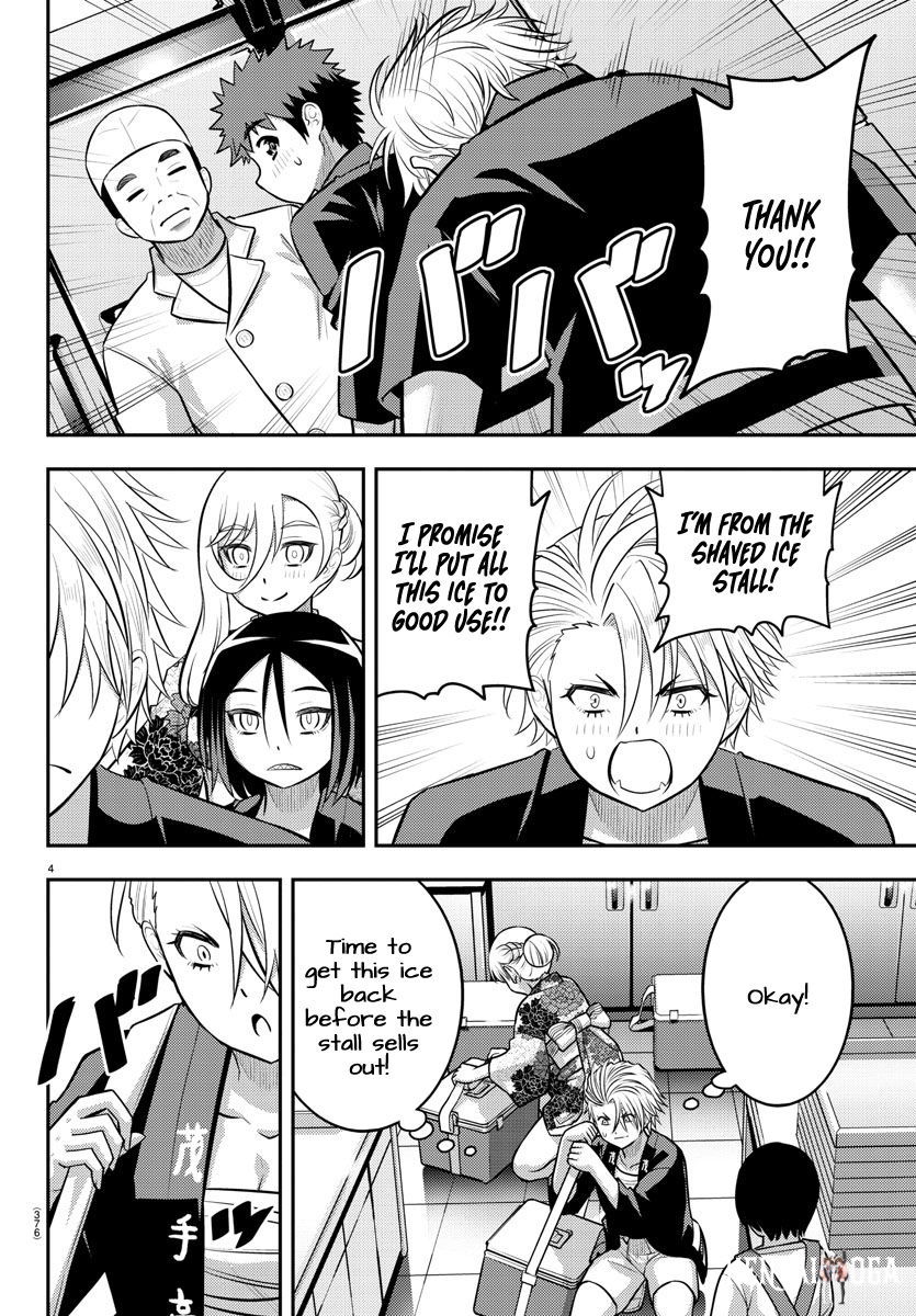 Yankee JK Kuzuhana-chan Yankee JK Kuzuhana-chan Chapter 163 - Page 4