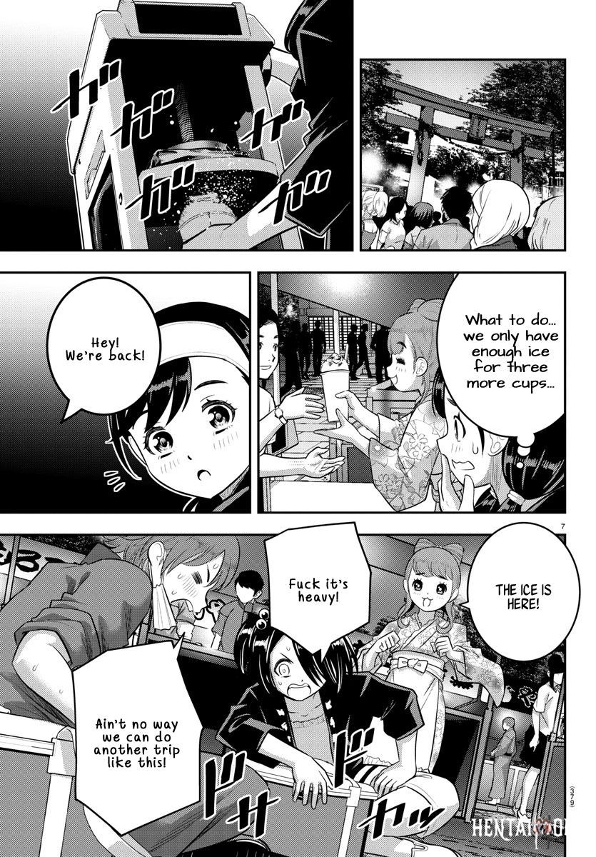 Yankee JK Kuzuhana-chan Yankee JK Kuzuhana-chan Chapter 163 - Page 7