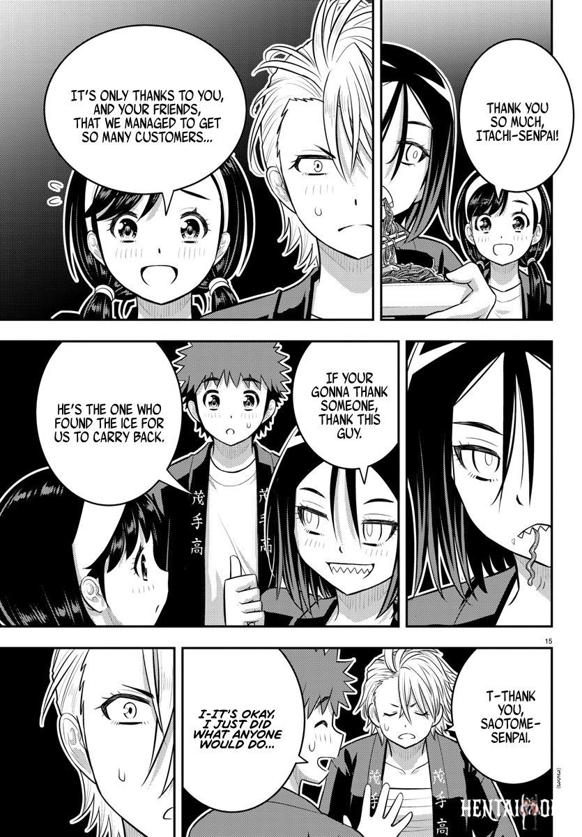 Yankee JK Kuzuhana-chan Yankee JK Kuzuhana-chan Chapter 164 - Page 15