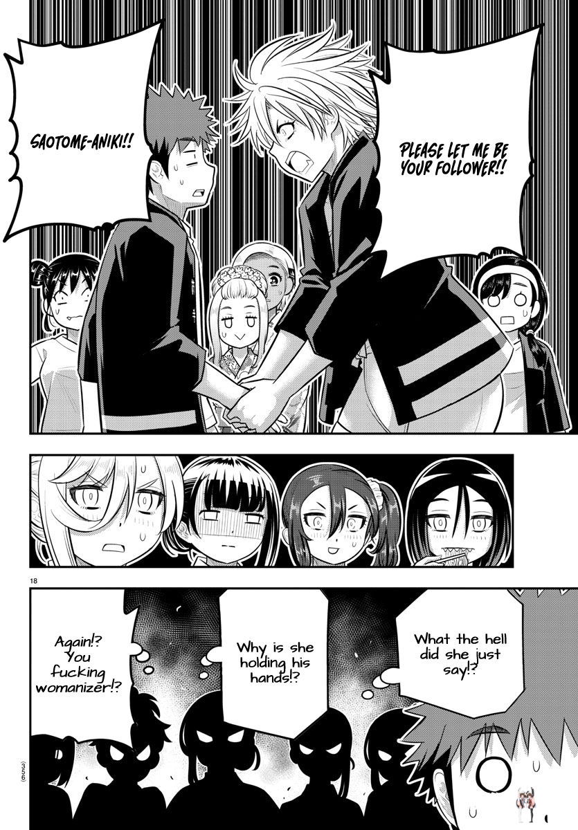 Yankee JK Kuzuhana-chan Yankee JK Kuzuhana-chan Chapter 164 - Page 18