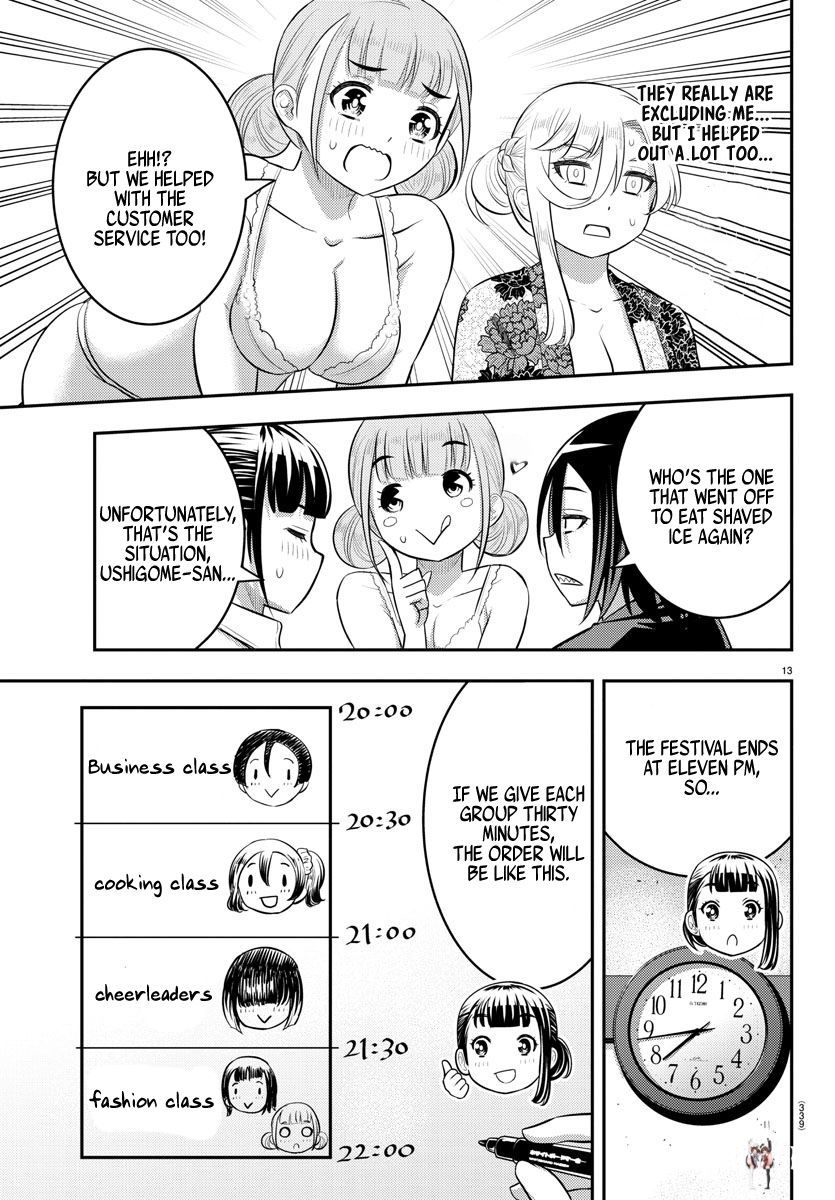 Yankee JK Kuzuhana-chan Yankee JK Kuzuhana-chan Chapter 165 - Page 13