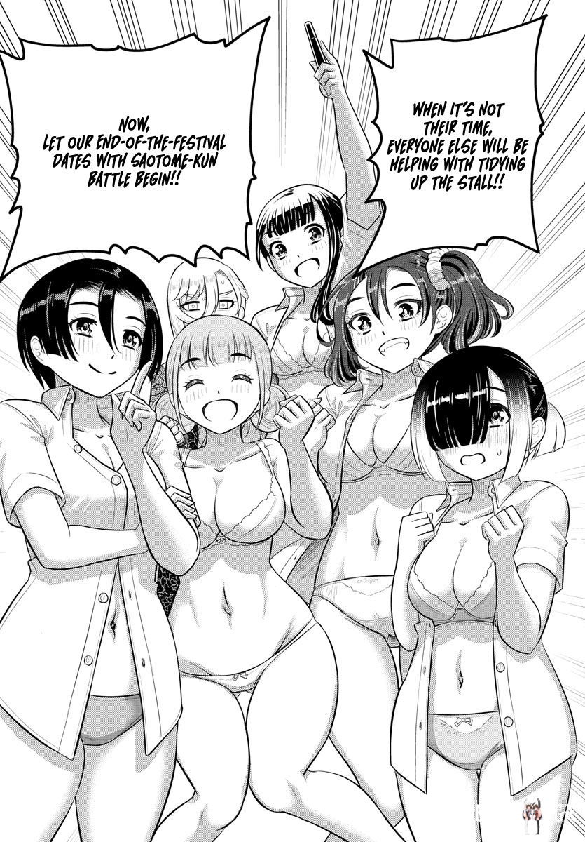 Yankee JK Kuzuhana-chan Yankee JK Kuzuhana-chan Chapter 165 - Page 14