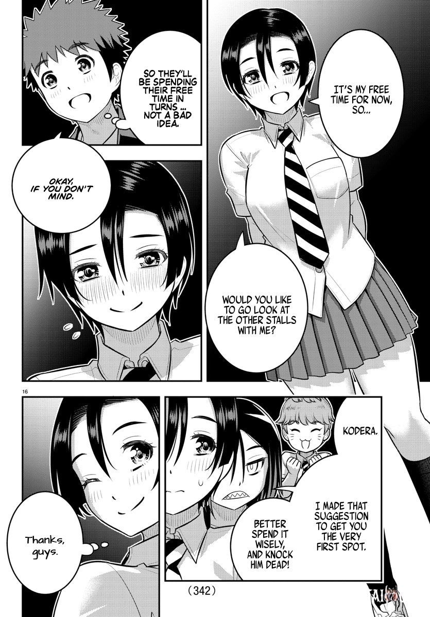 Yankee JK Kuzuhana-chan Yankee JK Kuzuhana-chan Chapter 165 - Page 16