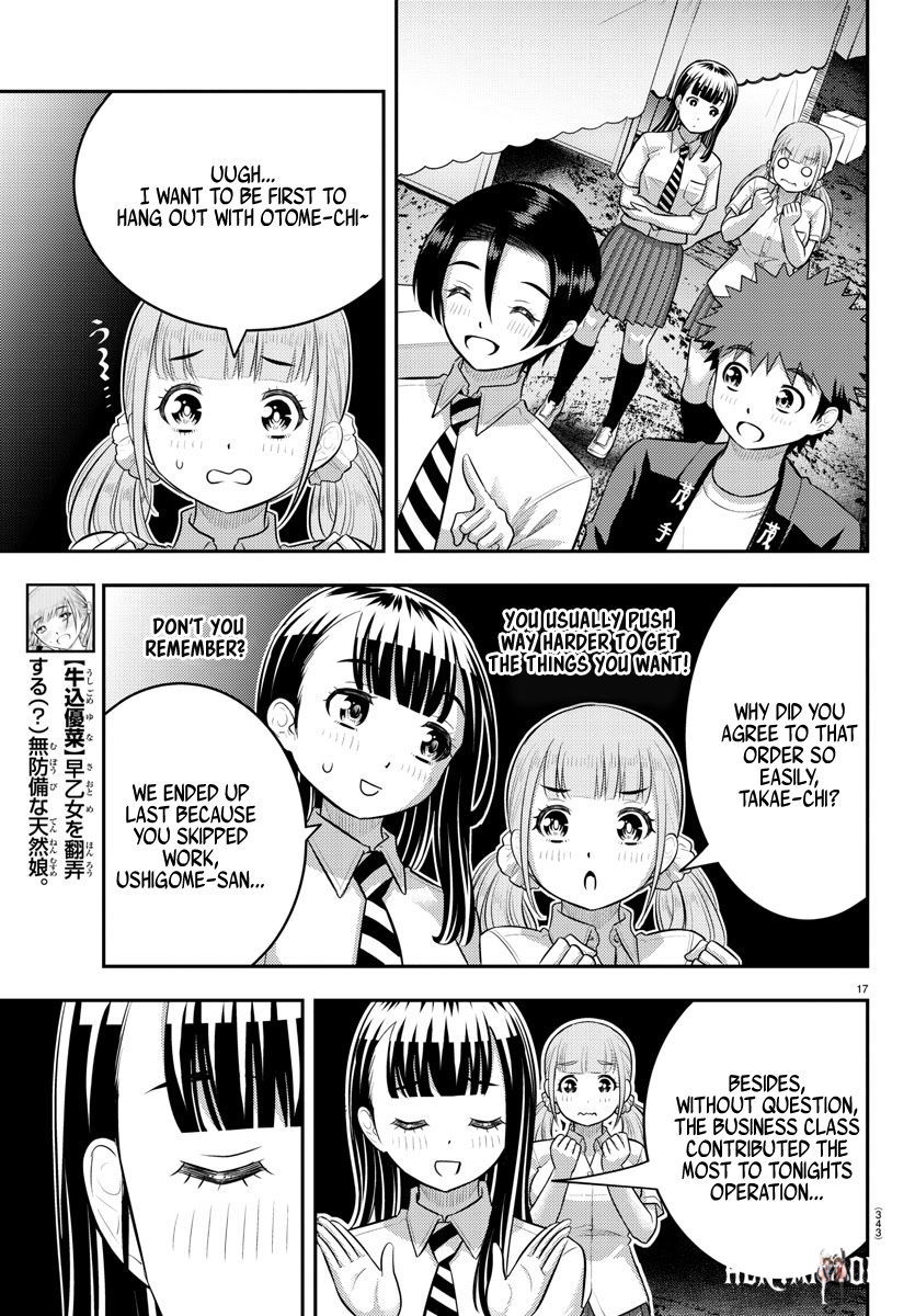 Yankee JK Kuzuhana-chan Yankee JK Kuzuhana-chan Chapter 165 - Page 17