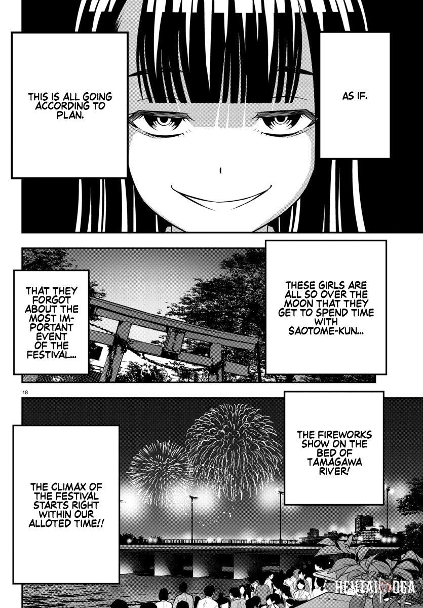 Yankee JK Kuzuhana-chan Yankee JK Kuzuhana-chan Chapter 165 - Page 18