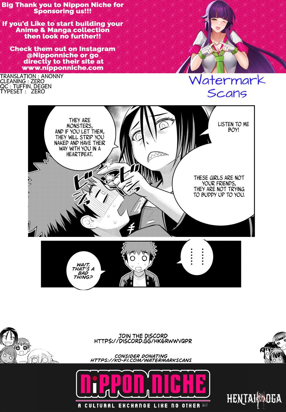 Yankee JK Kuzuhana-chan Yankee JK Kuzuhana-chan Chapter 165 - Page 21