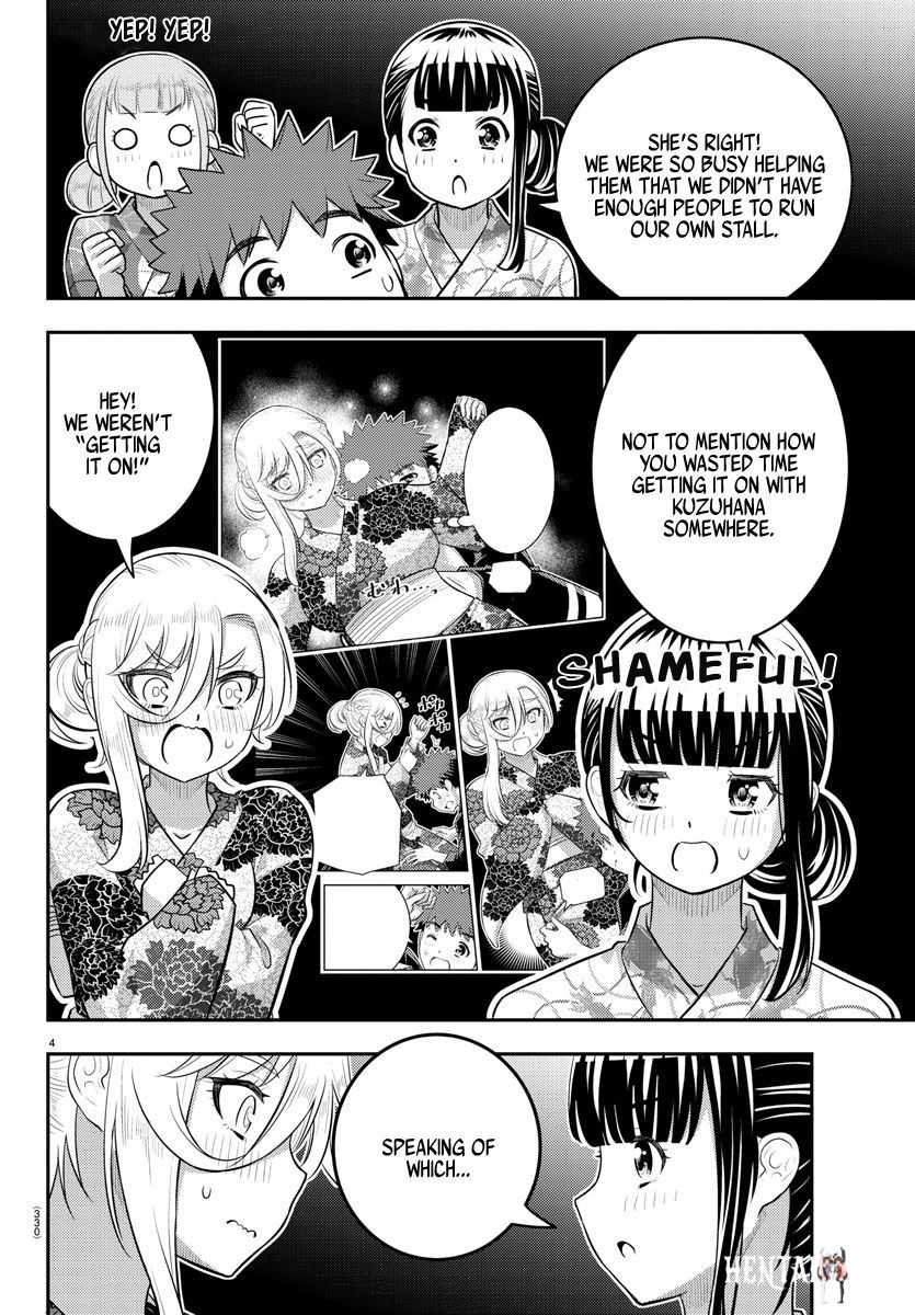 Yankee JK Kuzuhana-chan Yankee JK Kuzuhana-chan Chapter 165 - Page 4