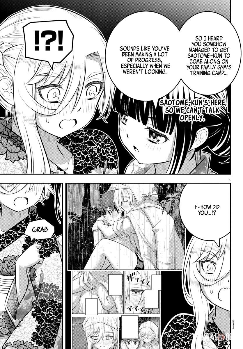 Yankee JK Kuzuhana-chan Yankee JK Kuzuhana-chan Chapter 165 - Page 5