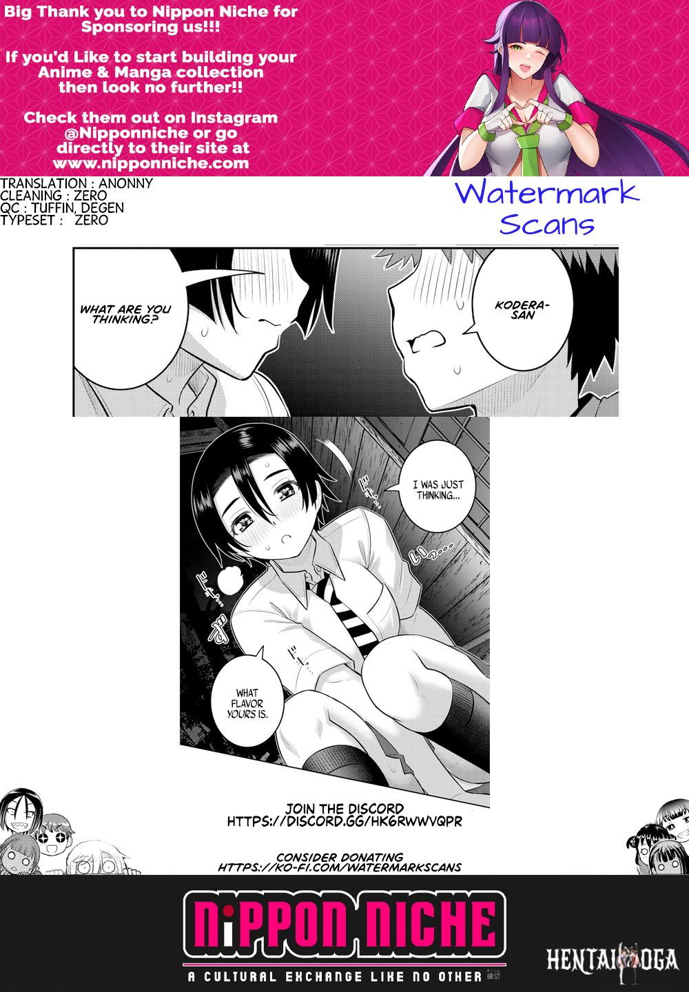 Yankee JK Kuzuhana-chan Yankee JK Kuzuhana-chan Chapter 166 - Page 21