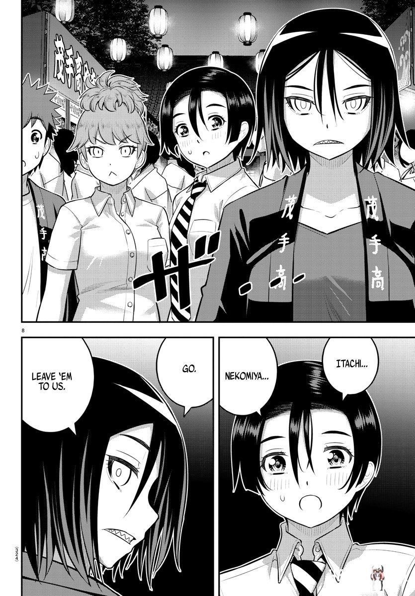 Yankee JK Kuzuhana-chan Yankee JK Kuzuhana-chan Chapter 166 - Page 8