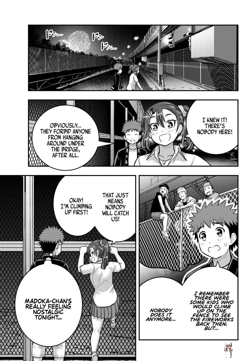 Yankee JK Kuzuhana-chan Yankee JK Kuzuhana-chan Chapter 167 - Page 13