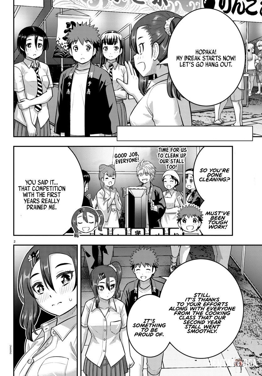 Yankee JK Kuzuhana-chan Yankee JK Kuzuhana-chan Chapter 167 - Page 2