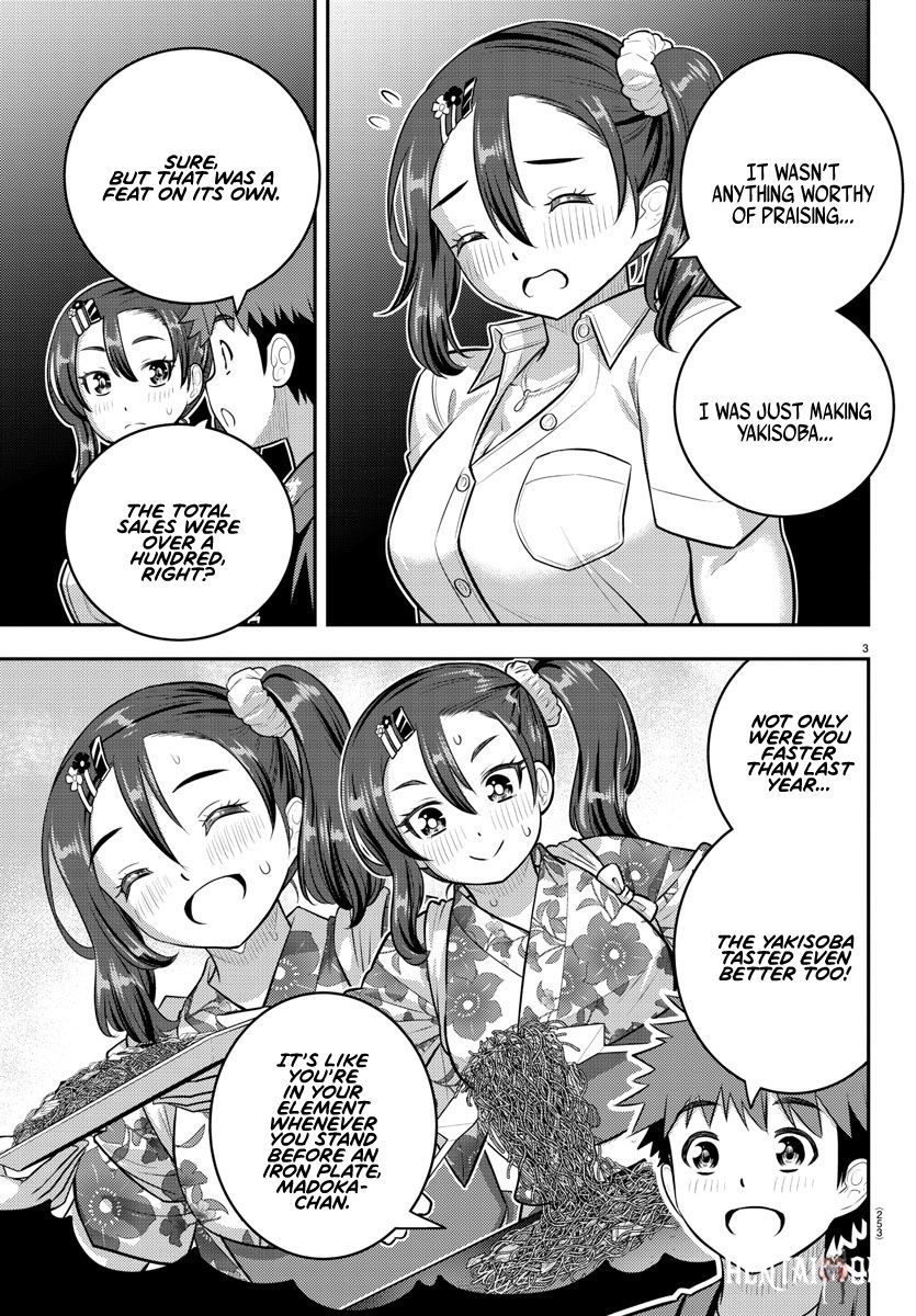Yankee JK Kuzuhana-chan Yankee JK Kuzuhana-chan Chapter 167 - Page 3