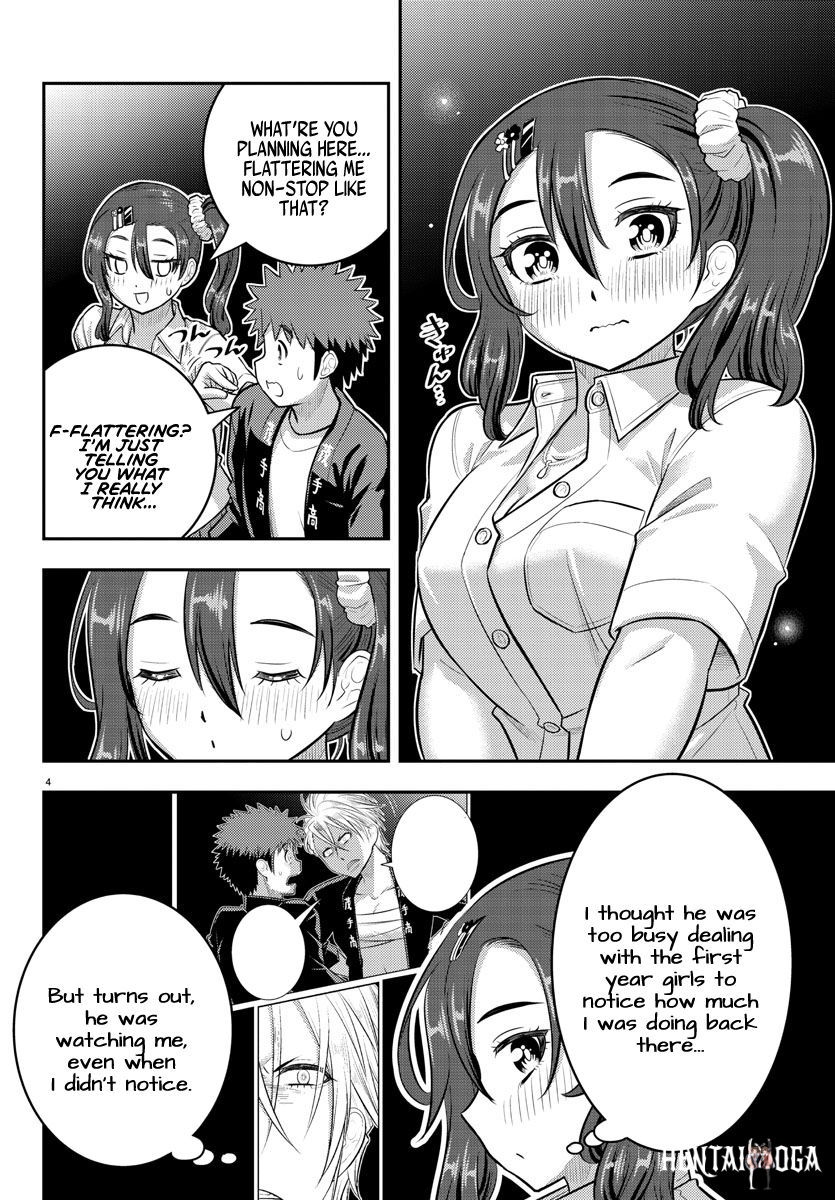 Yankee JK Kuzuhana-chan Yankee JK Kuzuhana-chan Chapter 167 - Page 4
