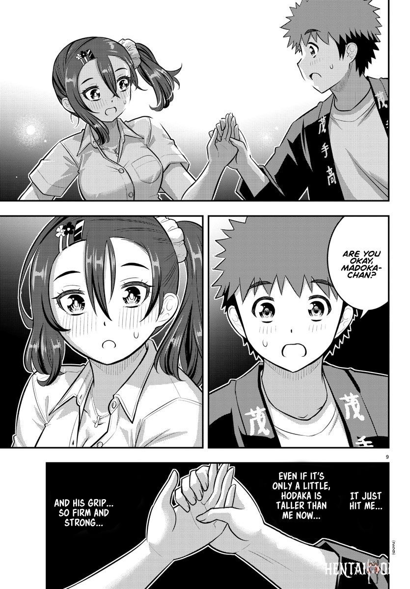 Yankee JK Kuzuhana-chan Yankee JK Kuzuhana-chan Chapter 167 - Page 9