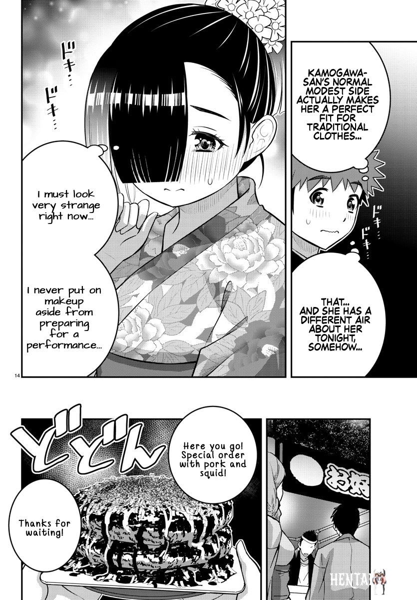 Yankee JK Kuzuhana-chan Yankee JK Kuzuhana-chan Chapter 168 - Page 14