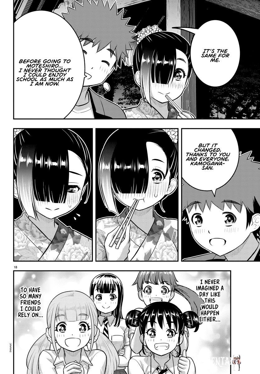 Yankee JK Kuzuhana-chan Yankee JK Kuzuhana-chan Chapter 168 - Page 18