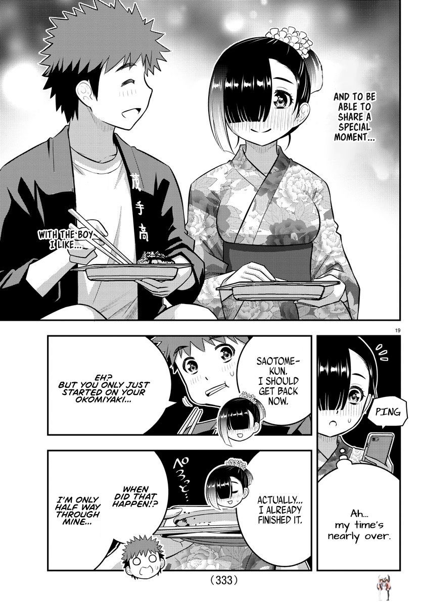Yankee JK Kuzuhana-chan Yankee JK Kuzuhana-chan Chapter 168 - Page 19