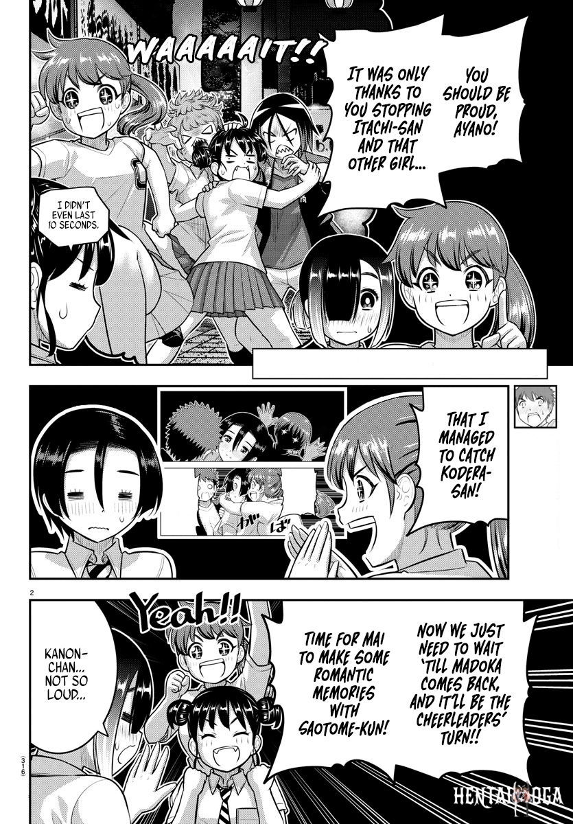 Yankee JK Kuzuhana-chan Yankee JK Kuzuhana-chan Chapter 168 - Page 2