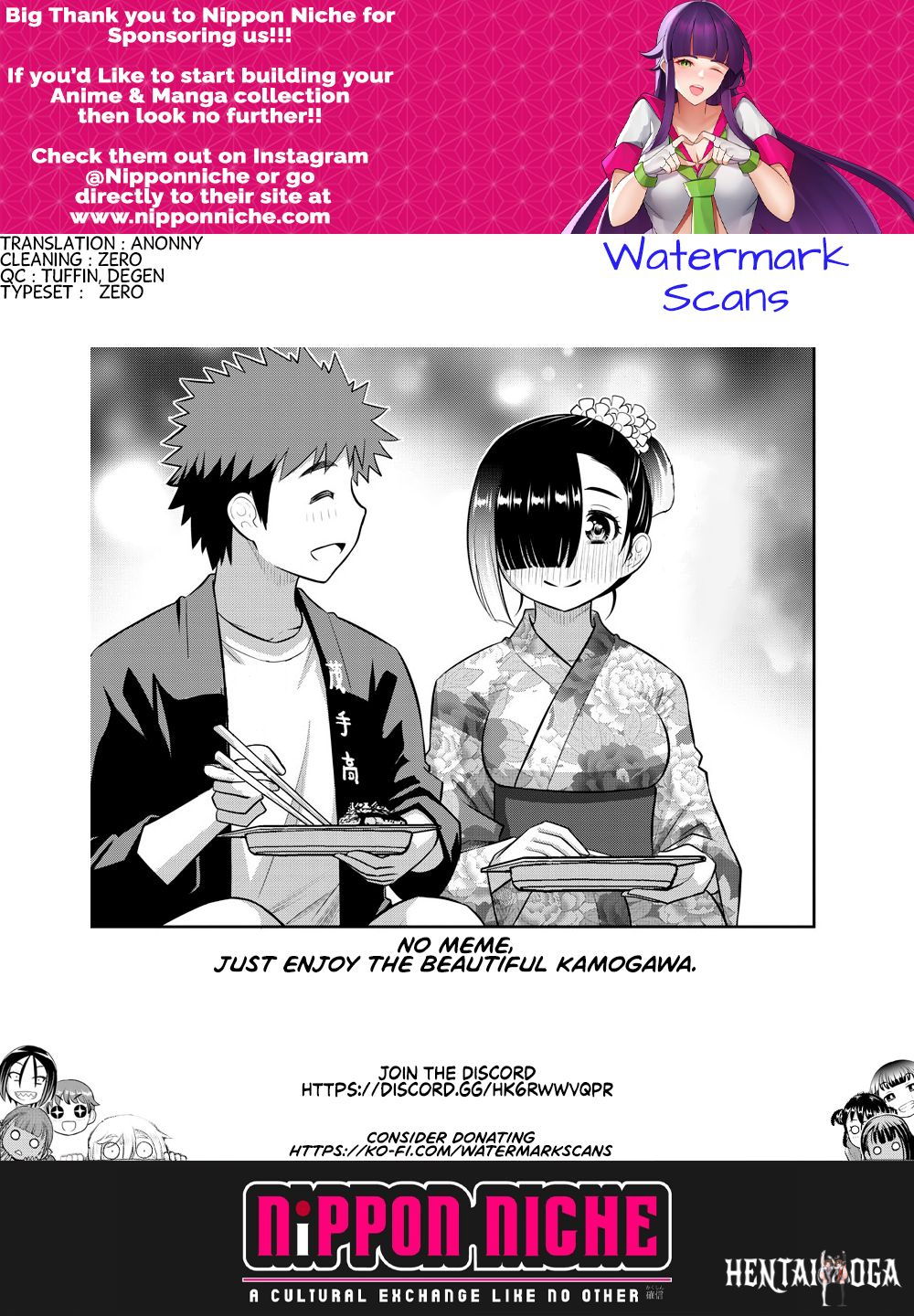 Yankee JK Kuzuhana-chan Yankee JK Kuzuhana-chan Chapter 168 - Page 21