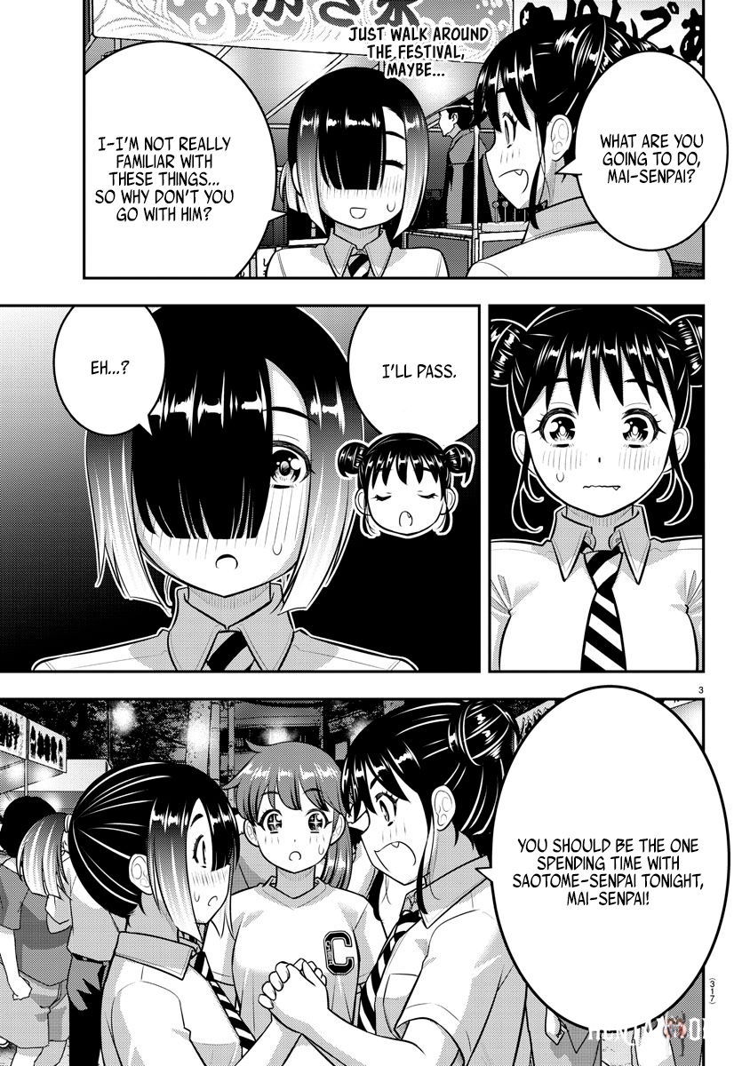 Yankee JK Kuzuhana-chan Yankee JK Kuzuhana-chan Chapter 168 - Page 3