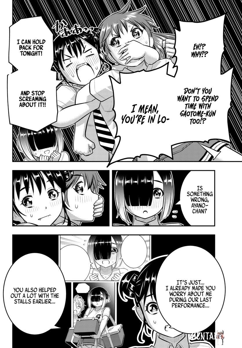 Yankee JK Kuzuhana-chan Yankee JK Kuzuhana-chan Chapter 168 - Page 4