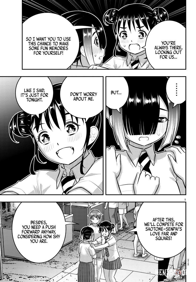 Yankee JK Kuzuhana-chan Yankee JK Kuzuhana-chan Chapter 168 - Page 5