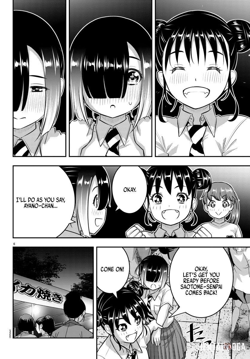 Yankee JK Kuzuhana-chan Yankee JK Kuzuhana-chan Chapter 168 - Page 6