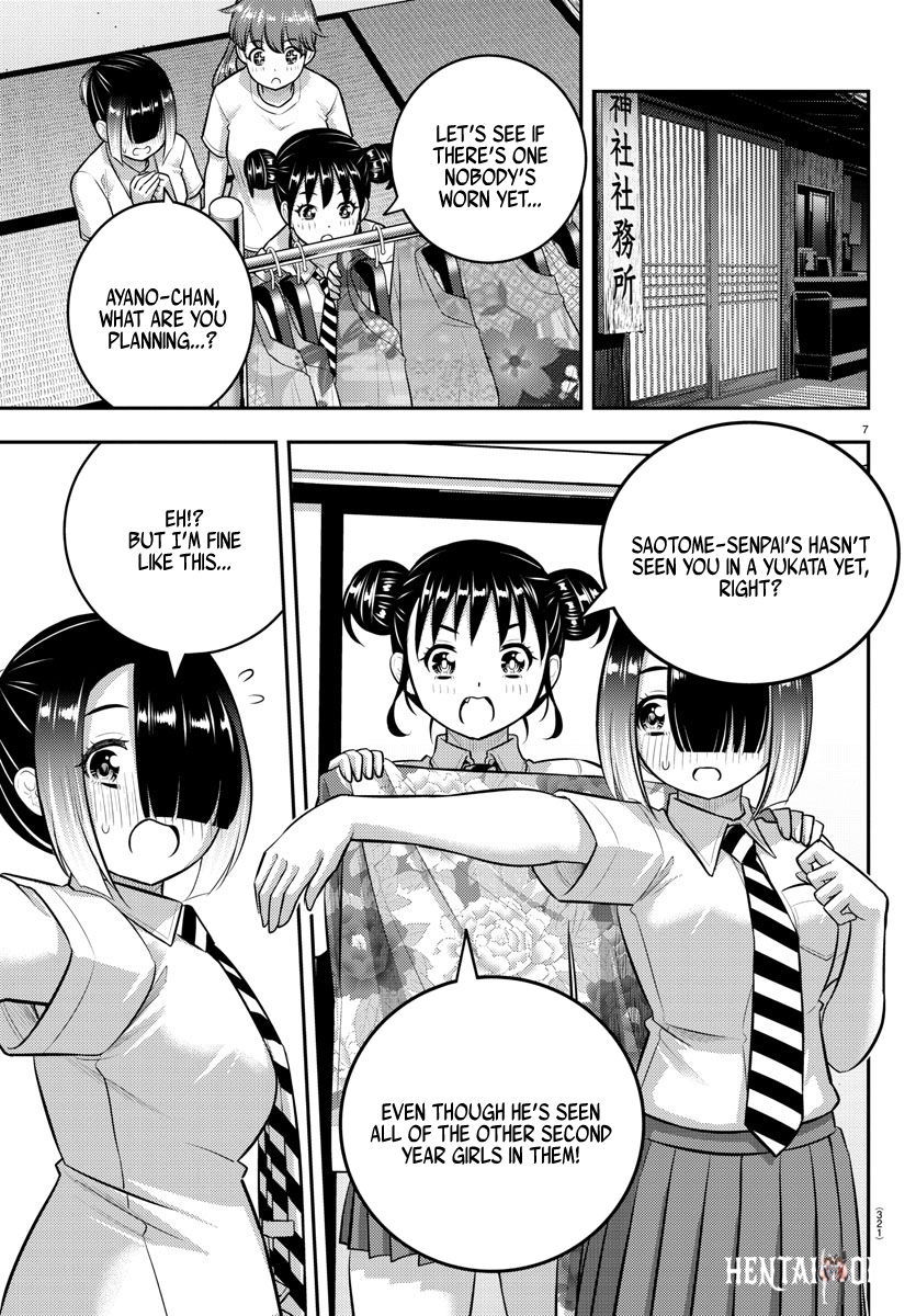 Yankee JK Kuzuhana-chan Yankee JK Kuzuhana-chan Chapter 168 - Page 7