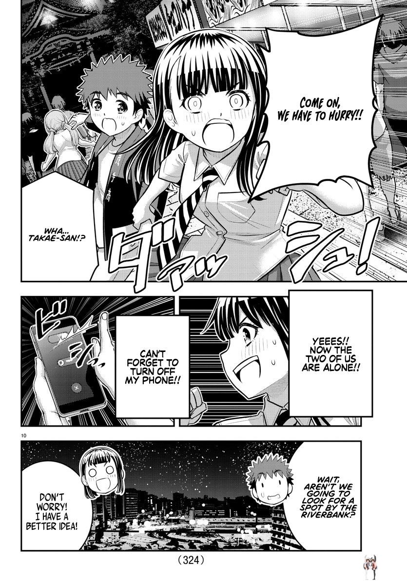 Yankee JK Kuzuhana-chan Yankee JK Kuzuhana-chan Chapter 169 - Page 10