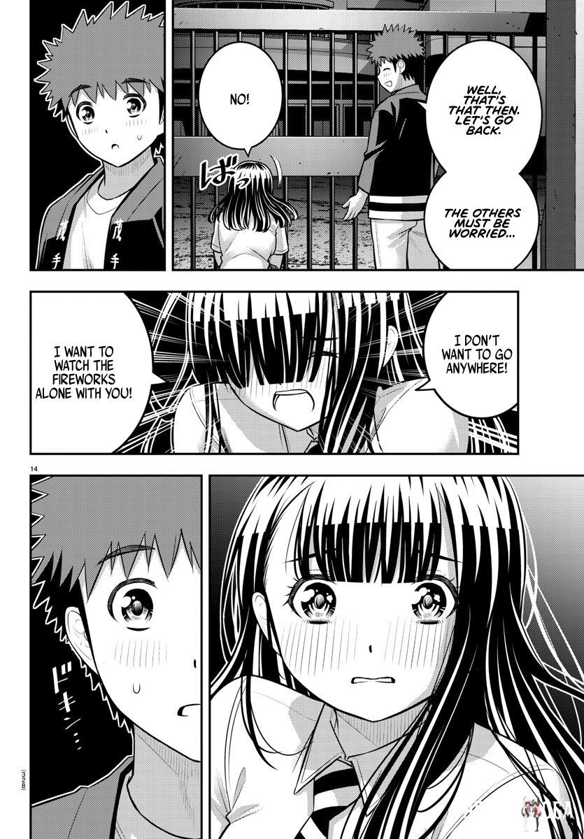 Yankee JK Kuzuhana-chan Yankee JK Kuzuhana-chan Chapter 169 - Page 14