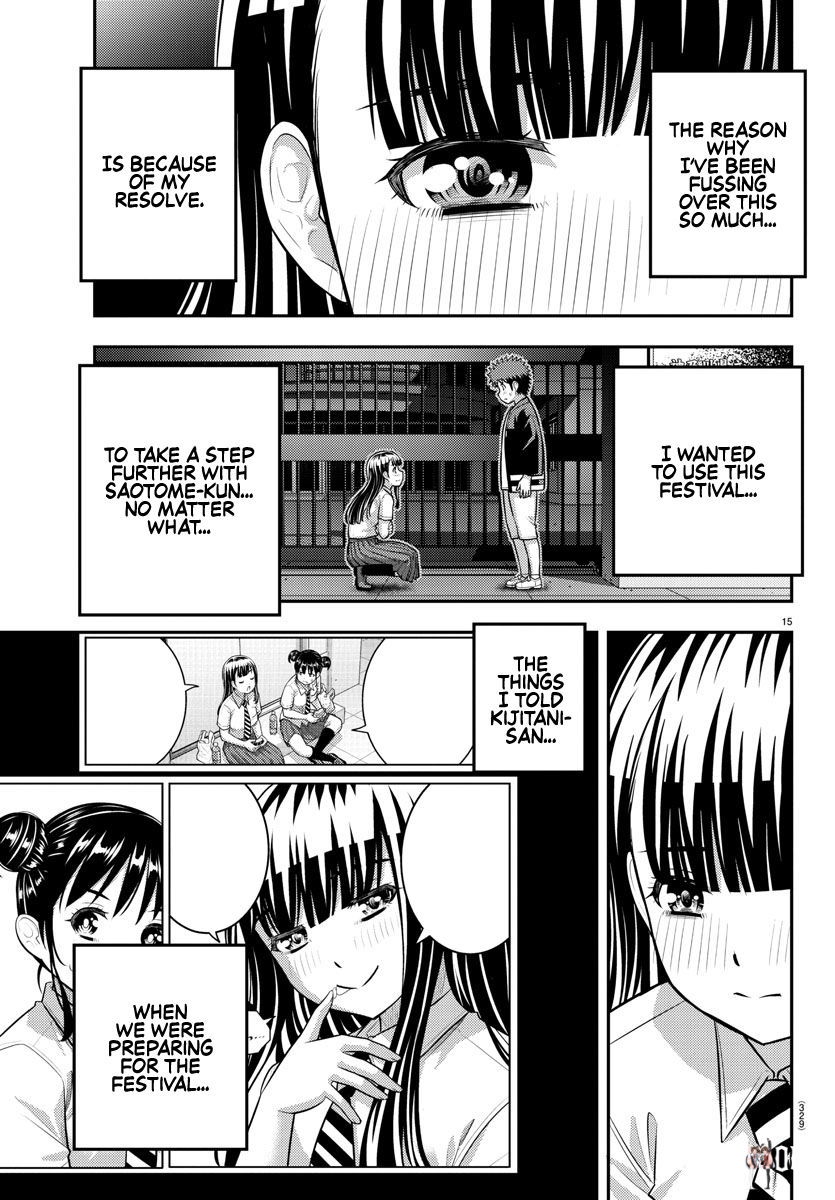 Yankee JK Kuzuhana-chan Yankee JK Kuzuhana-chan Chapter 169 - Page 15