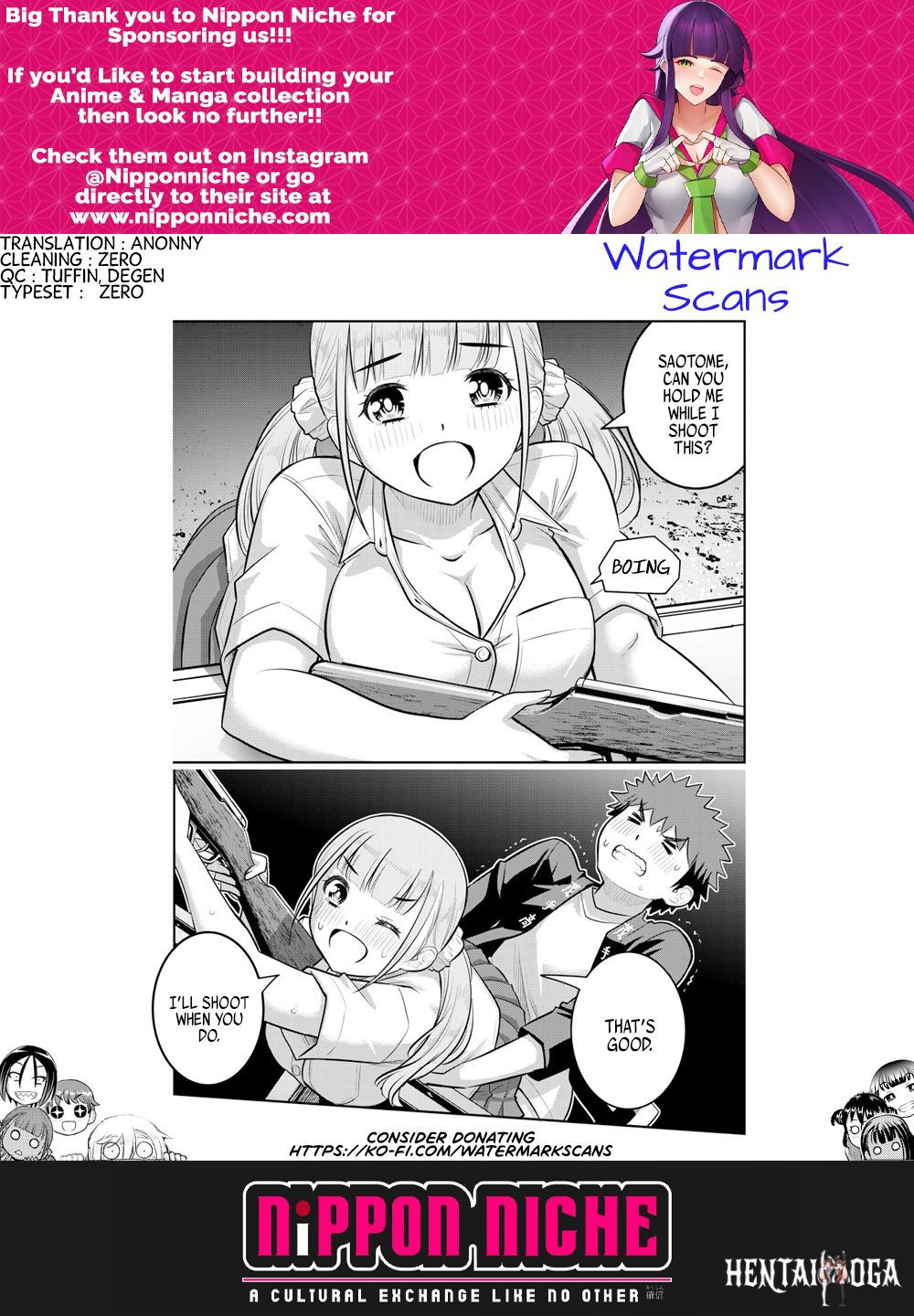 Yankee JK Kuzuhana-chan Yankee JK Kuzuhana-chan Chapter 169 - Page 21