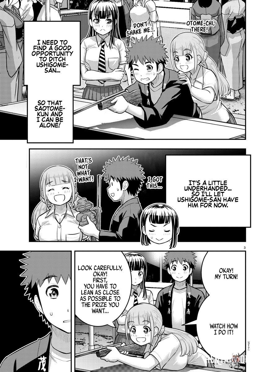 Yankee JK Kuzuhana-chan Yankee JK Kuzuhana-chan Chapter 169 - Page 3