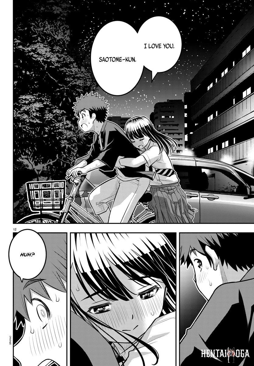 Yankee JK Kuzuhana-chan Yankee JK Kuzuhana-chan Chapter 170 - Page 12