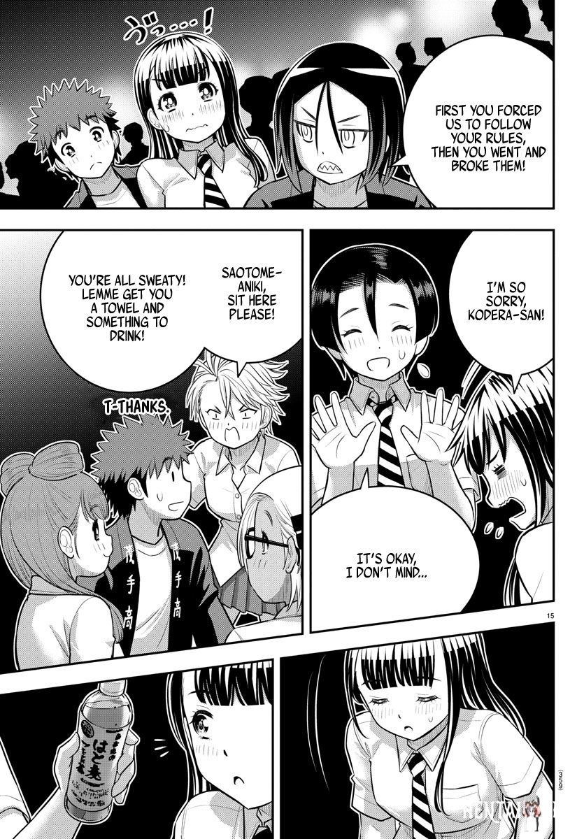 Yankee JK Kuzuhana-chan Yankee JK Kuzuhana-chan Chapter 170 - Page 15