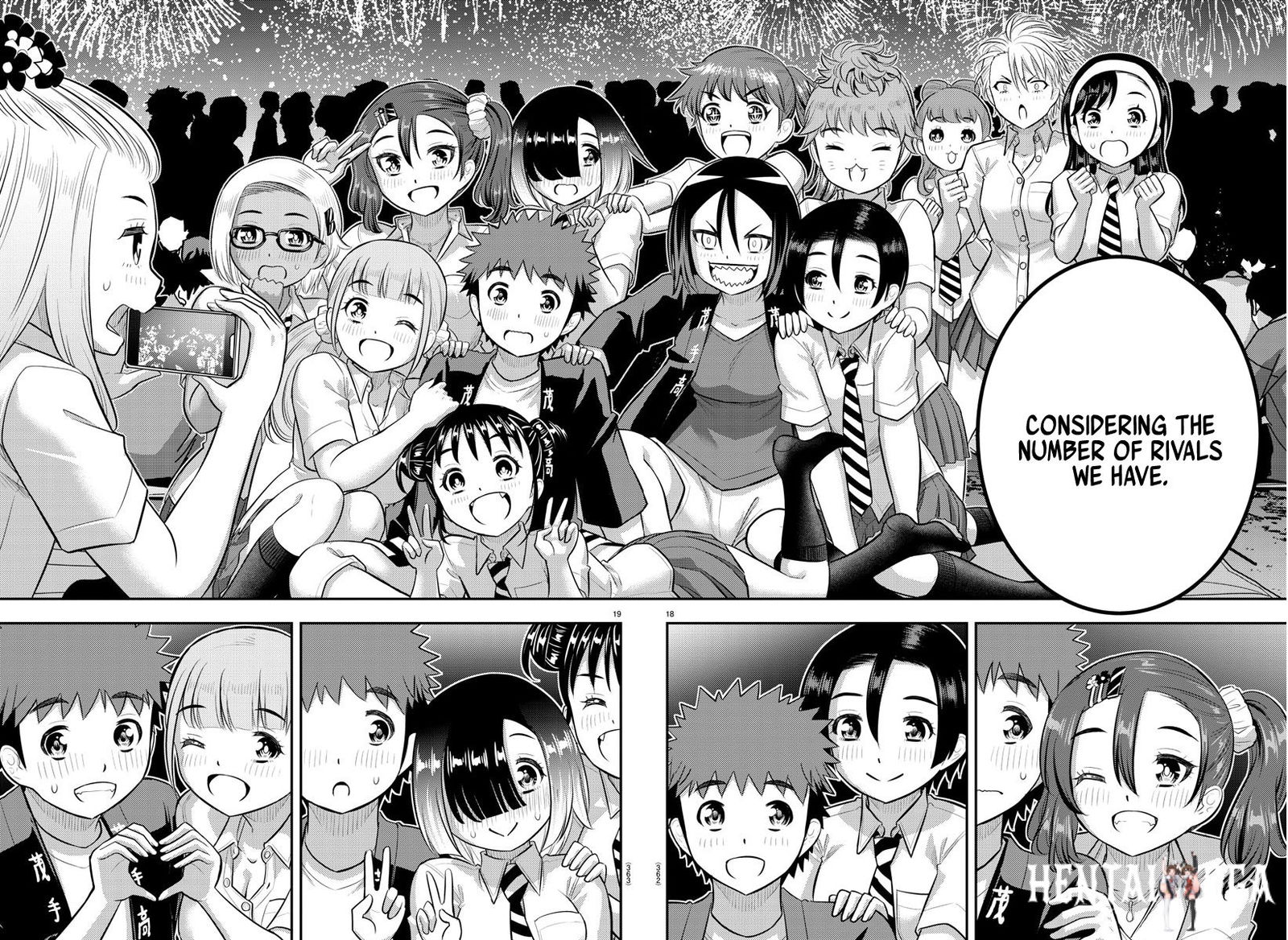 Yankee JK Kuzuhana-chan Yankee JK Kuzuhana-chan Chapter 170 - Page 18