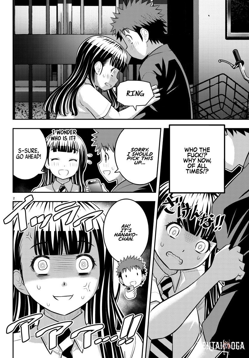 Yankee JK Kuzuhana-chan Yankee JK Kuzuhana-chan Chapter 170 - Page 2
