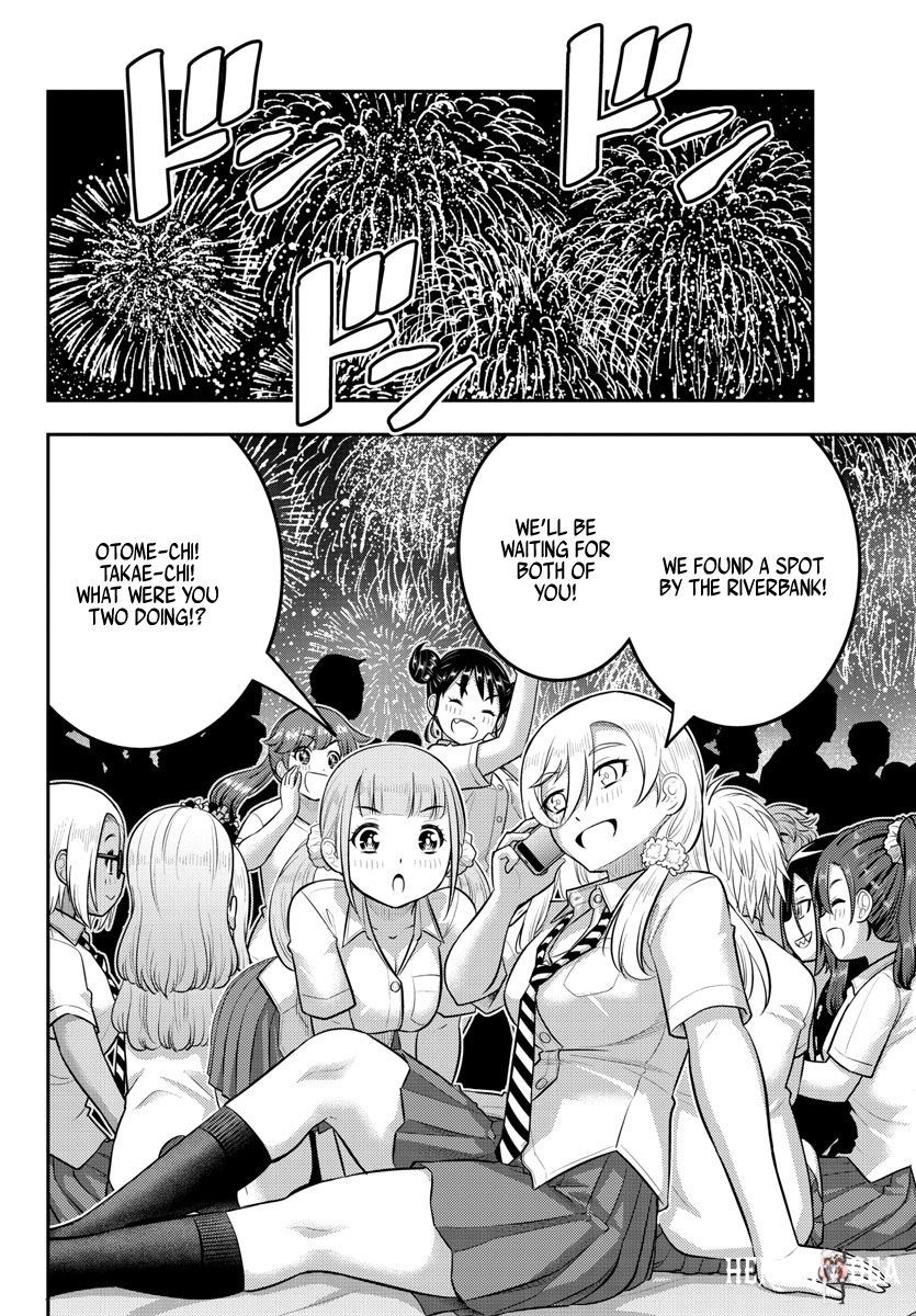 Yankee JK Kuzuhana-chan Yankee JK Kuzuhana-chan Chapter 170 - Page 4