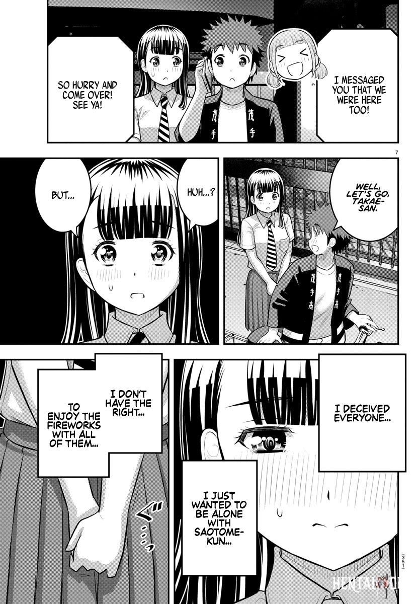 Yankee JK Kuzuhana-chan Yankee JK Kuzuhana-chan Chapter 170 - Page 7
