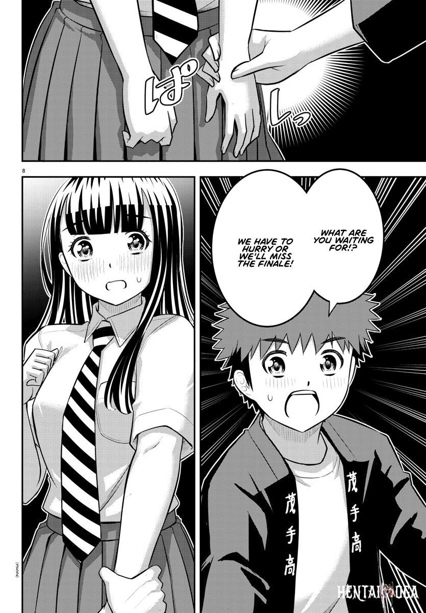 Yankee JK Kuzuhana-chan Yankee JK Kuzuhana-chan Chapter 170 - Page 8